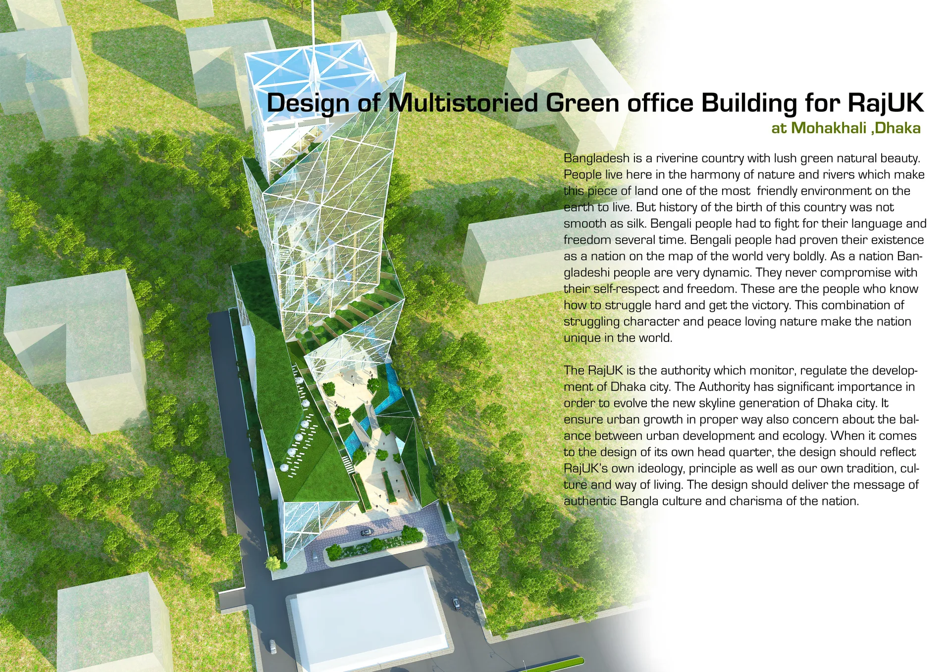 HEADQUARTER OF RAJUK (IAB COMPETITION)